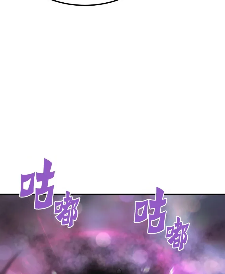 58.获得新权能22