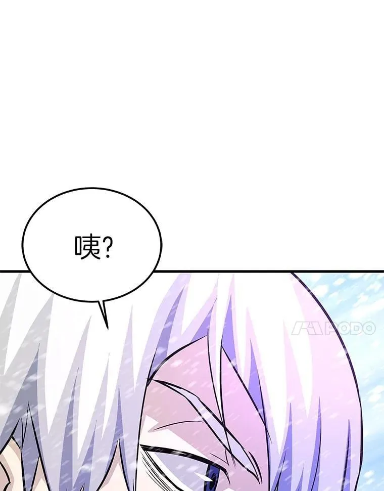 73.时空裂缝攻略成功108