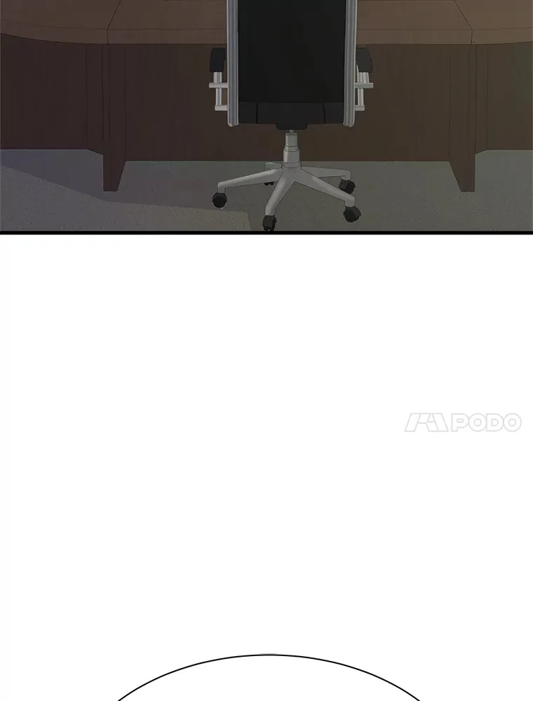 41.军团裂缝122