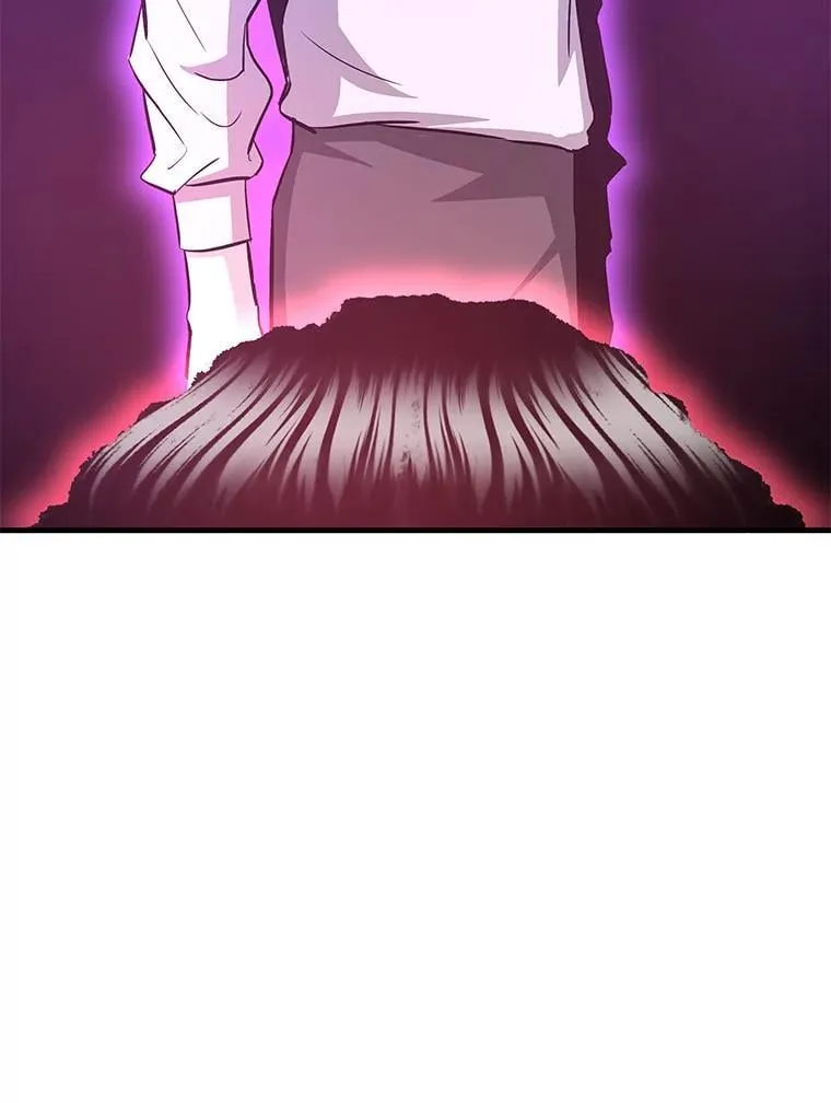 71.愤怒的大成88