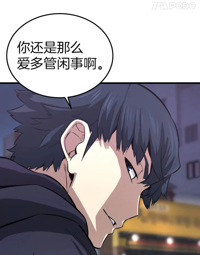 11.初显身手1108
