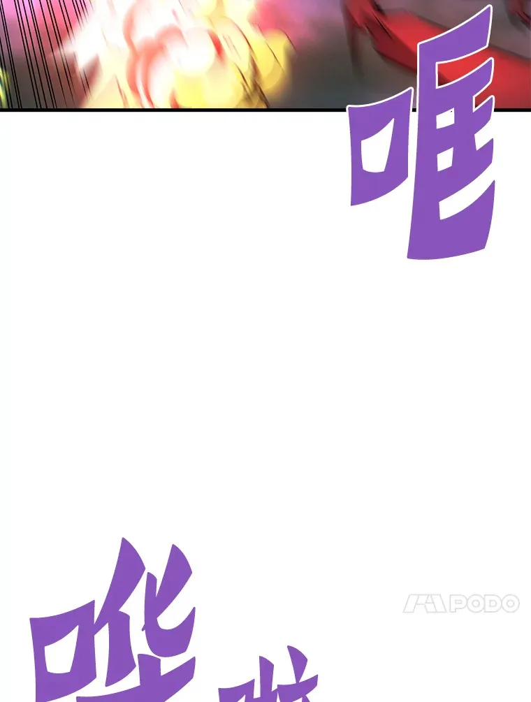 57.原形毕露145
