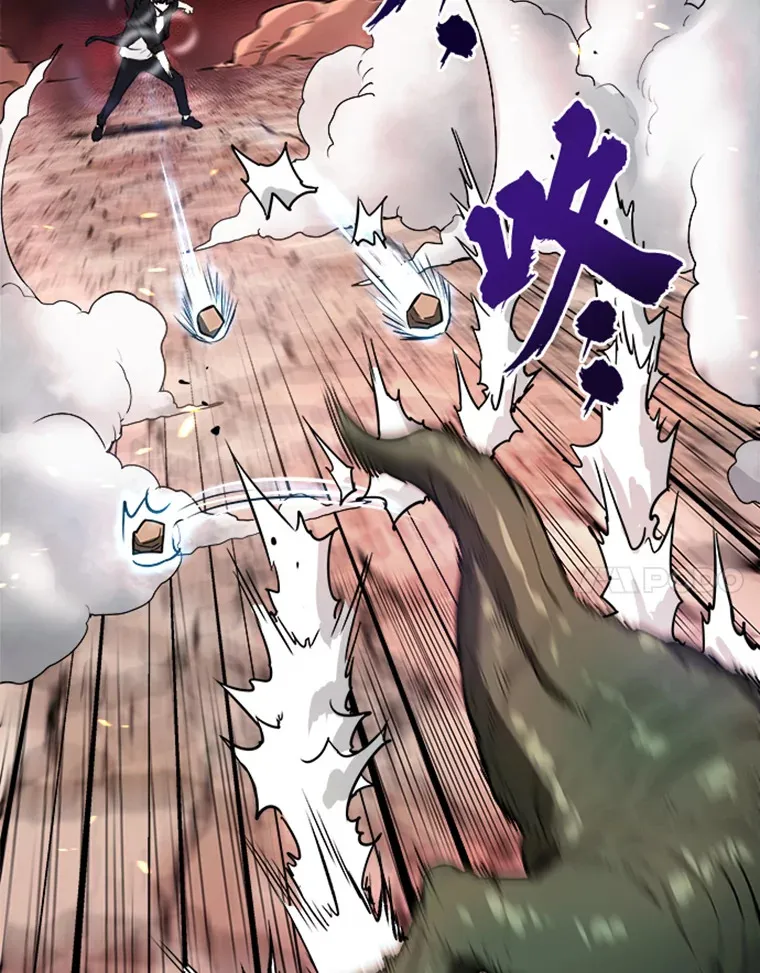 0.序章73