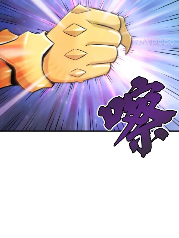22.鬼王的灵魂监狱363
