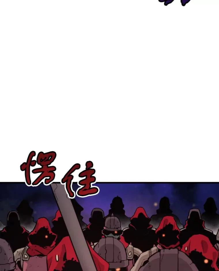 21.鬼王的灵魂监狱2126
