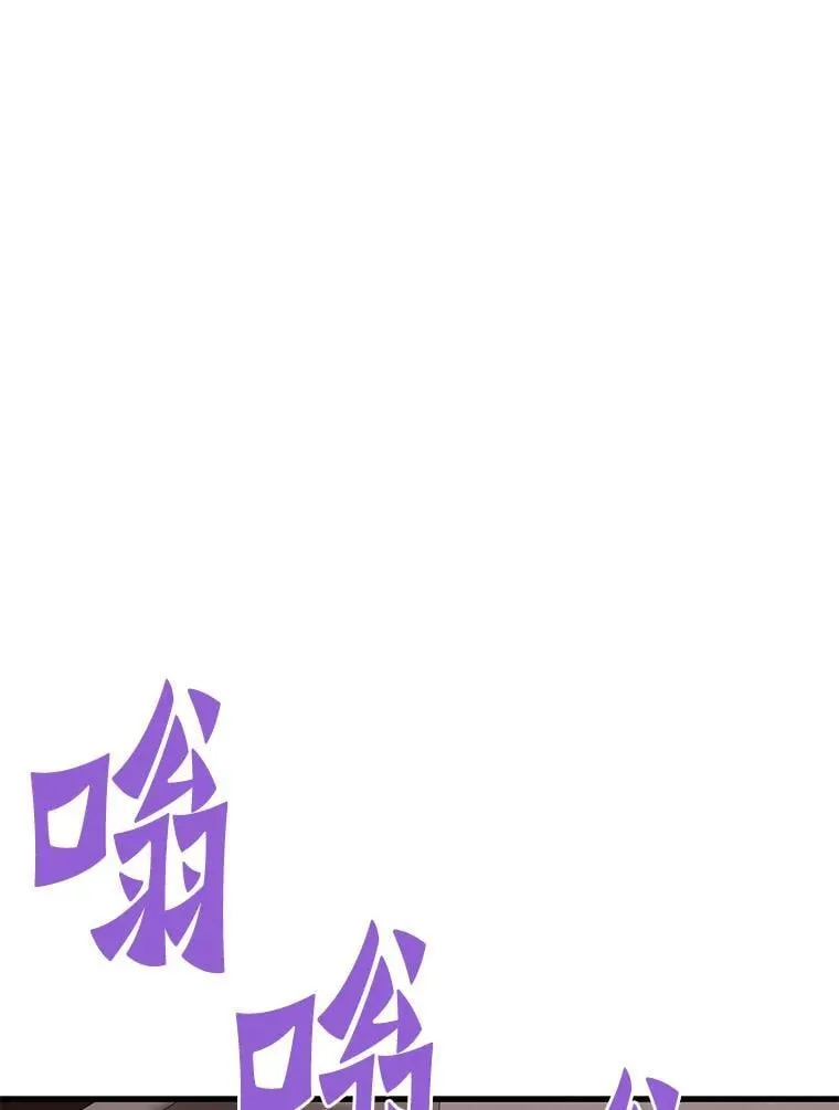65.自爆倒计时146