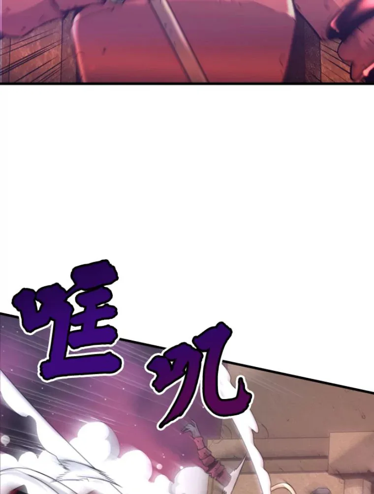 22.鬼王的灵魂监狱321