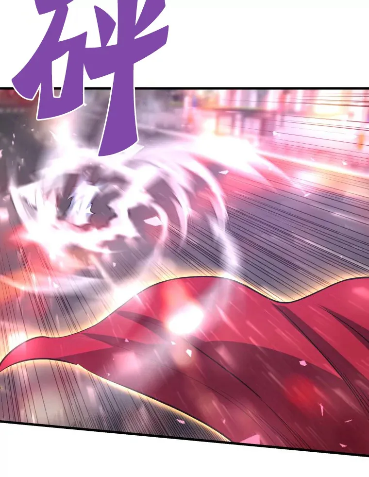 52.雪狼之王57