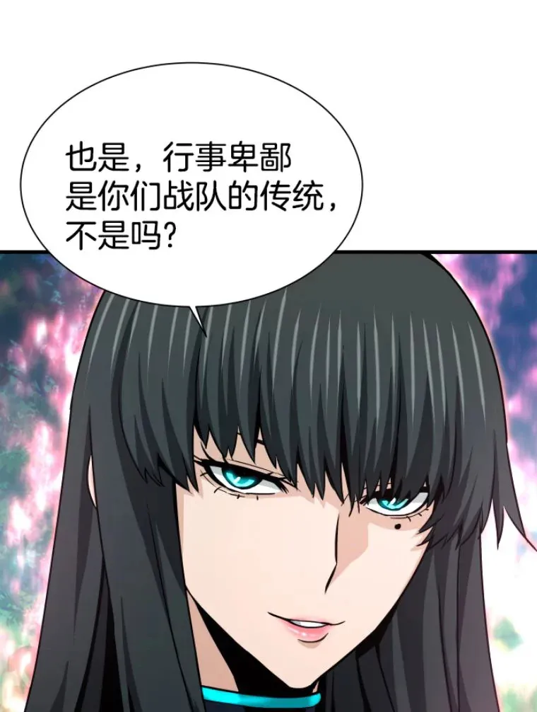 30.一网打尽99