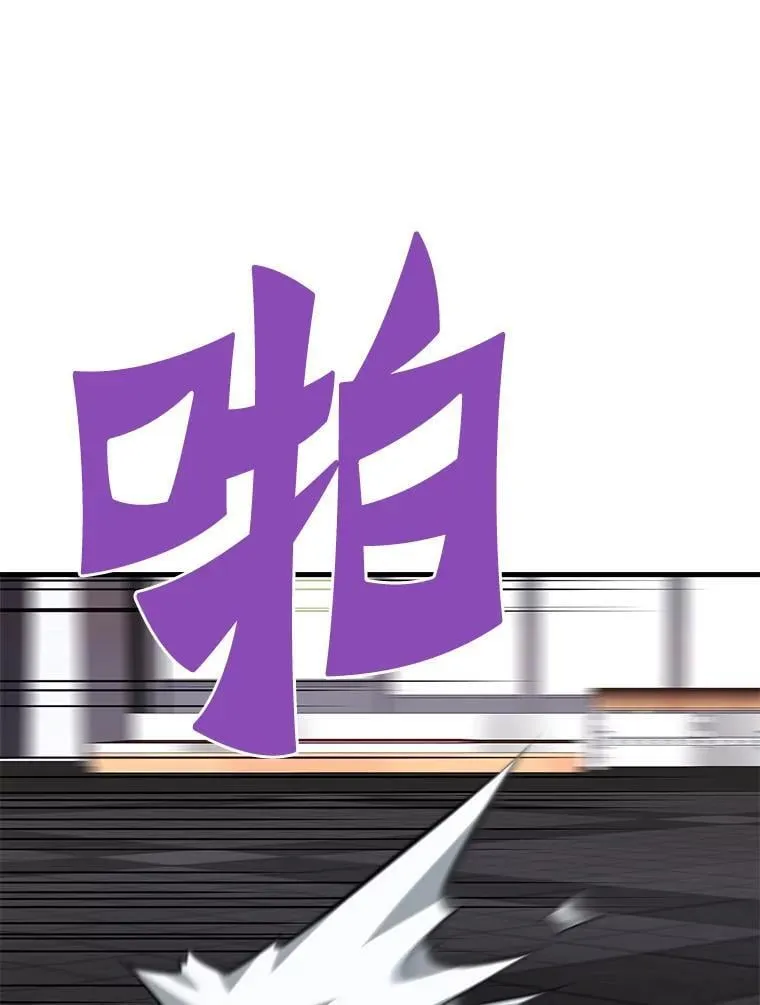67.黄团长归来122