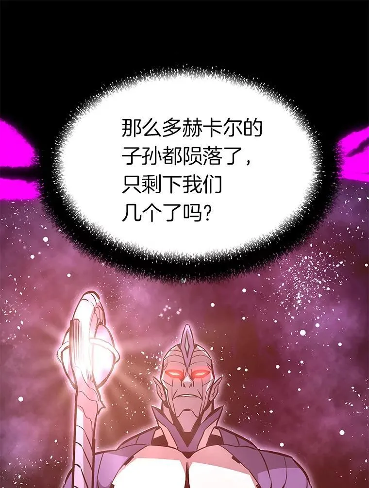 73.时空裂缝攻略成功74