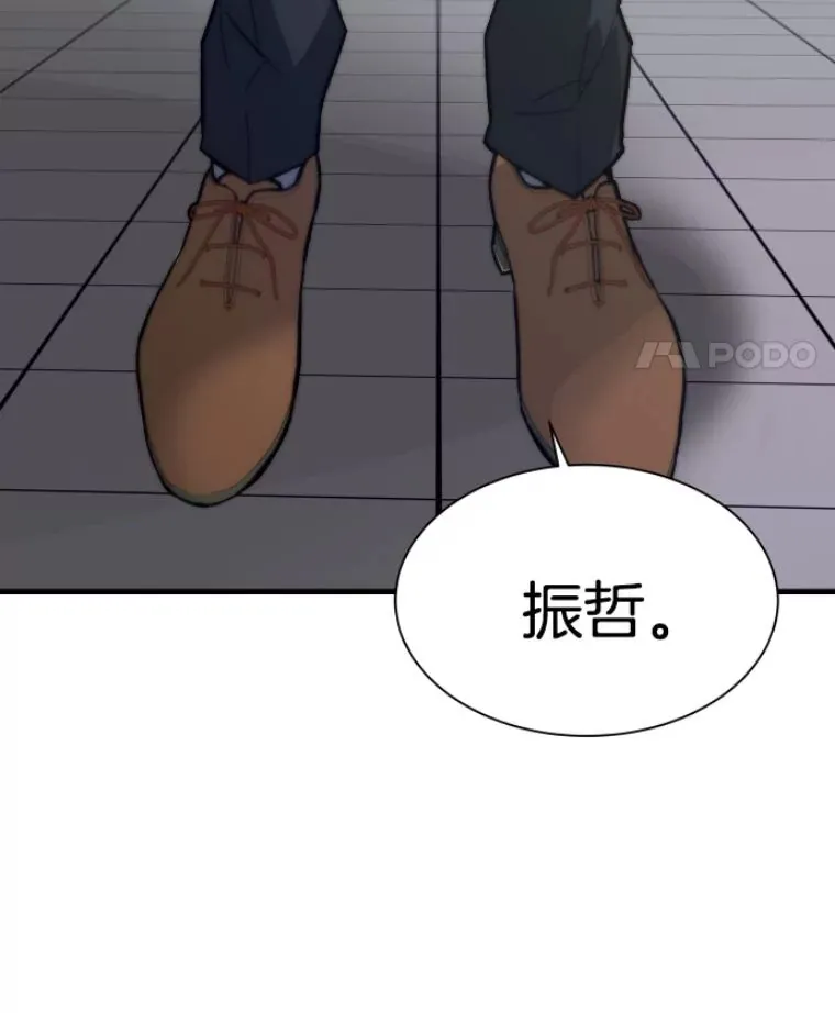 28.测试开始34