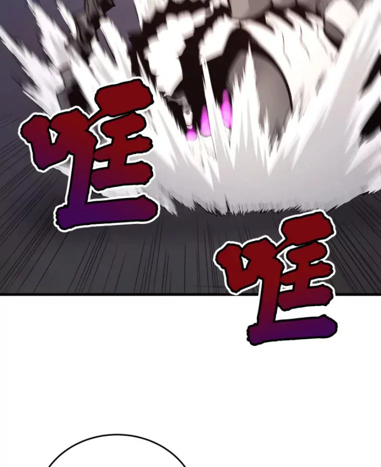 21.鬼王的灵魂监狱224