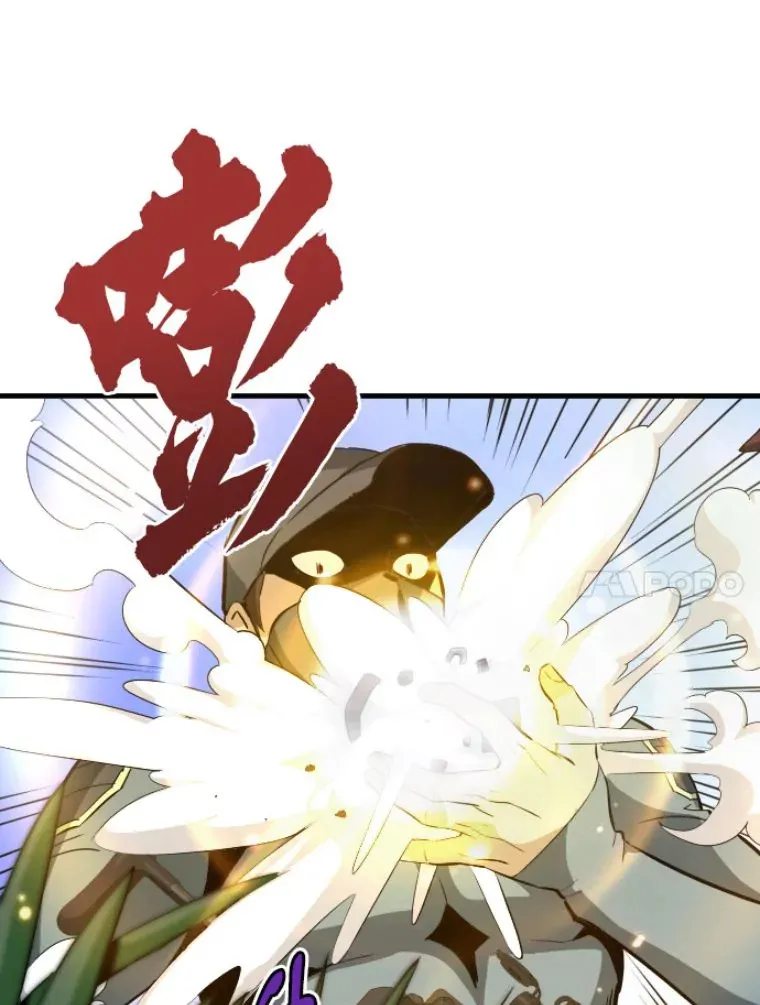 32.突发情况20