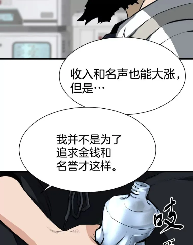 27.测试前夕87