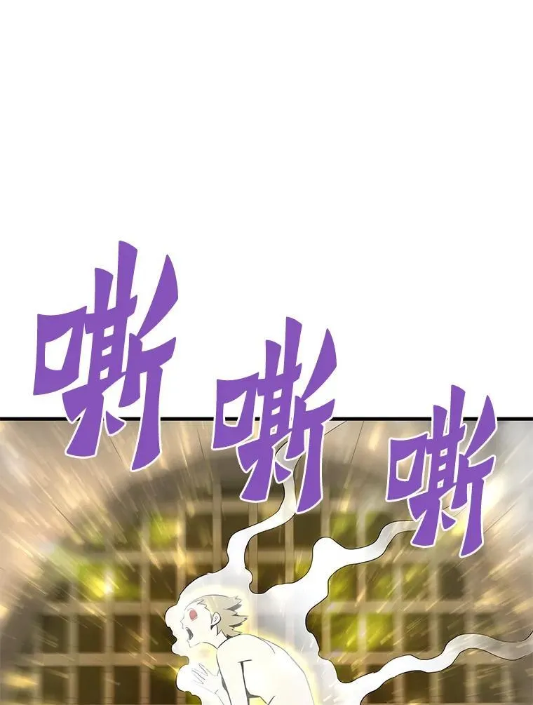 63.被抛弃的人9