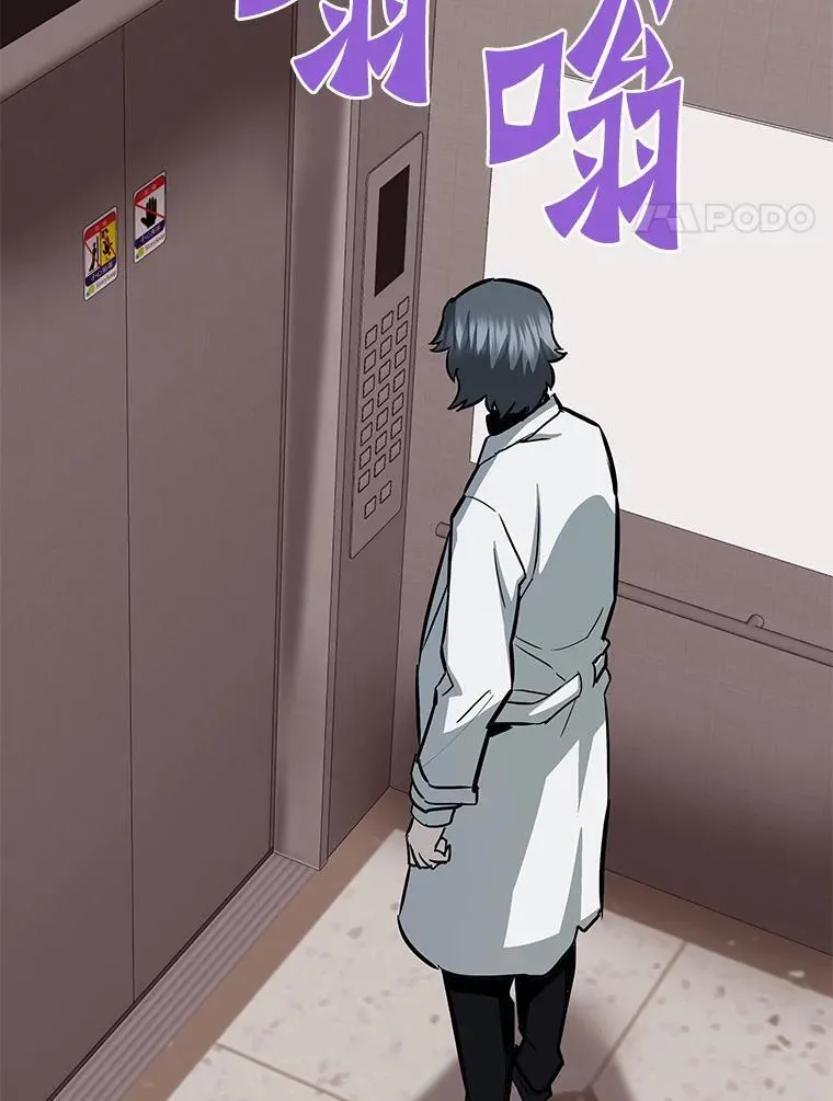 65.自爆倒计时147
