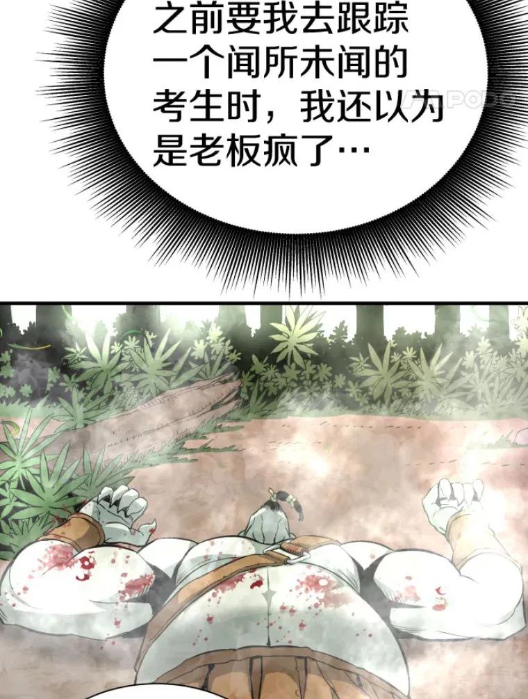 30.一网打尽24