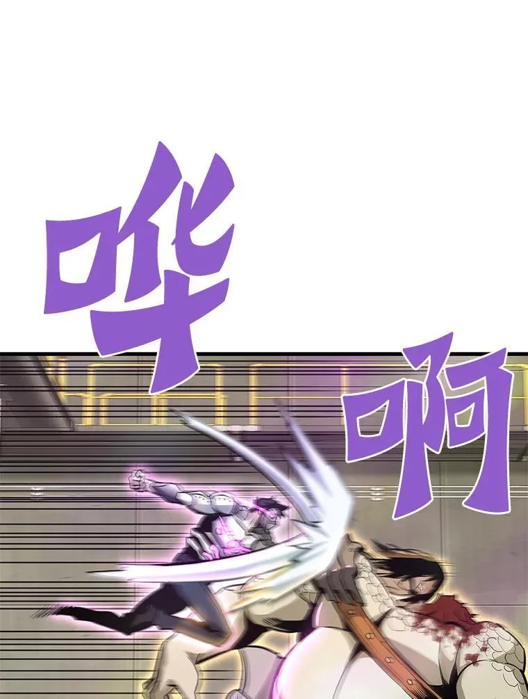 64.对战山羊人37