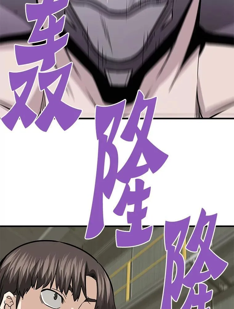 65.自爆倒计时110