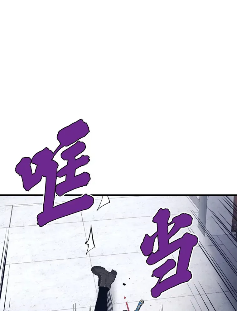 19.突遭暗杀52