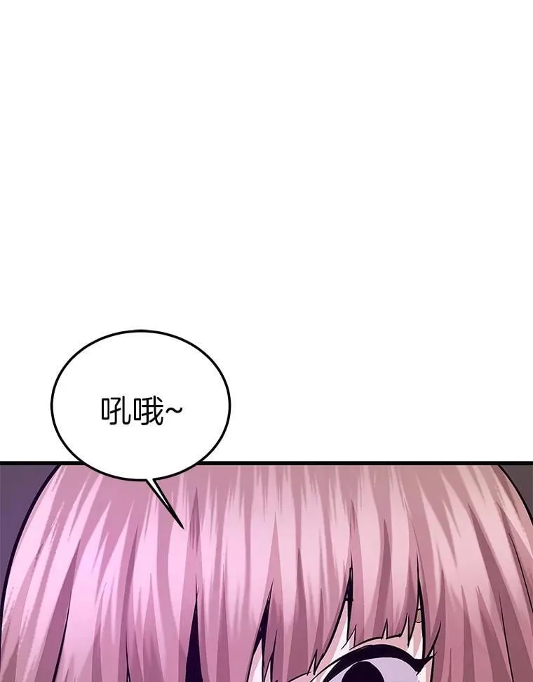 63.被抛弃的人108