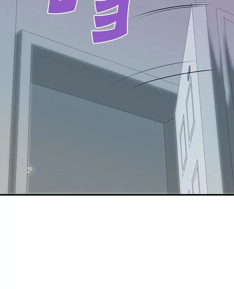 71.愤怒的大成39