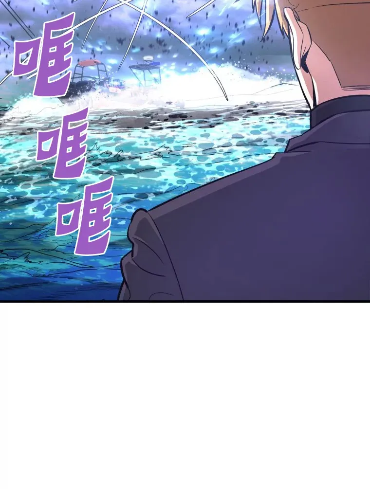 56.寄居女王137
