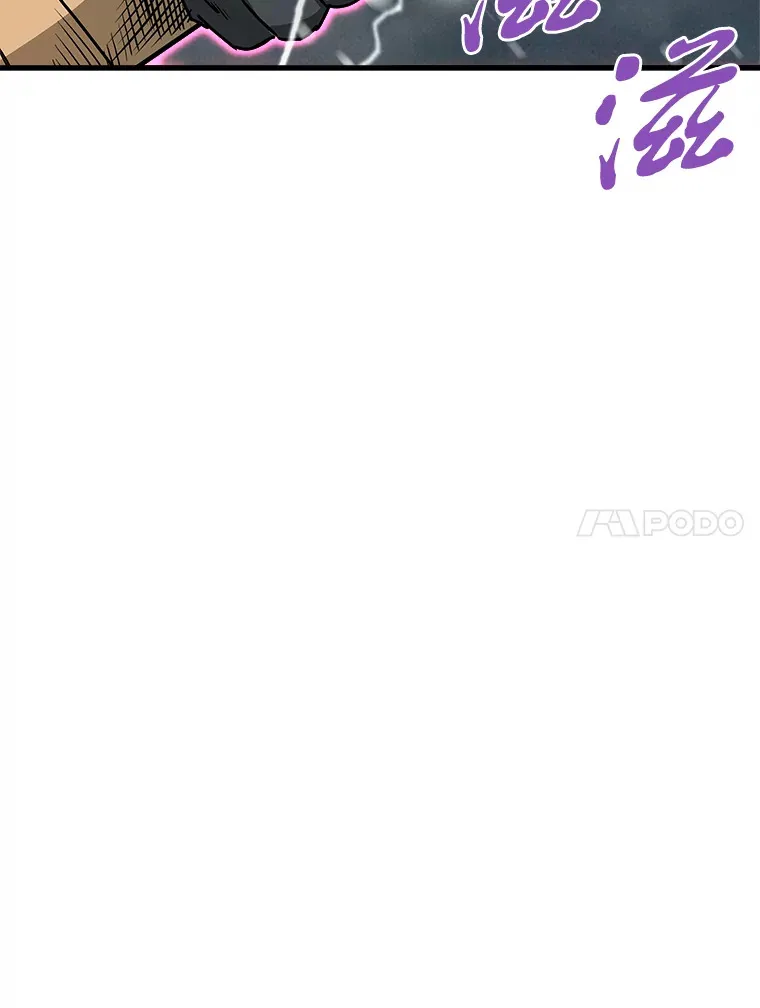 45.挑战巴拉尔克10