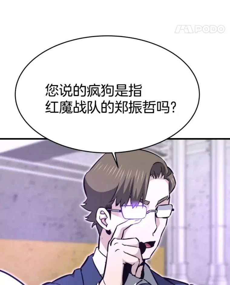 24.沈楚颖134