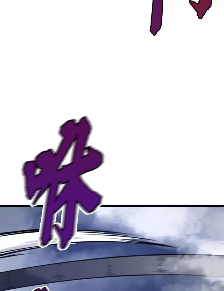 15.入手！审判短剑！32