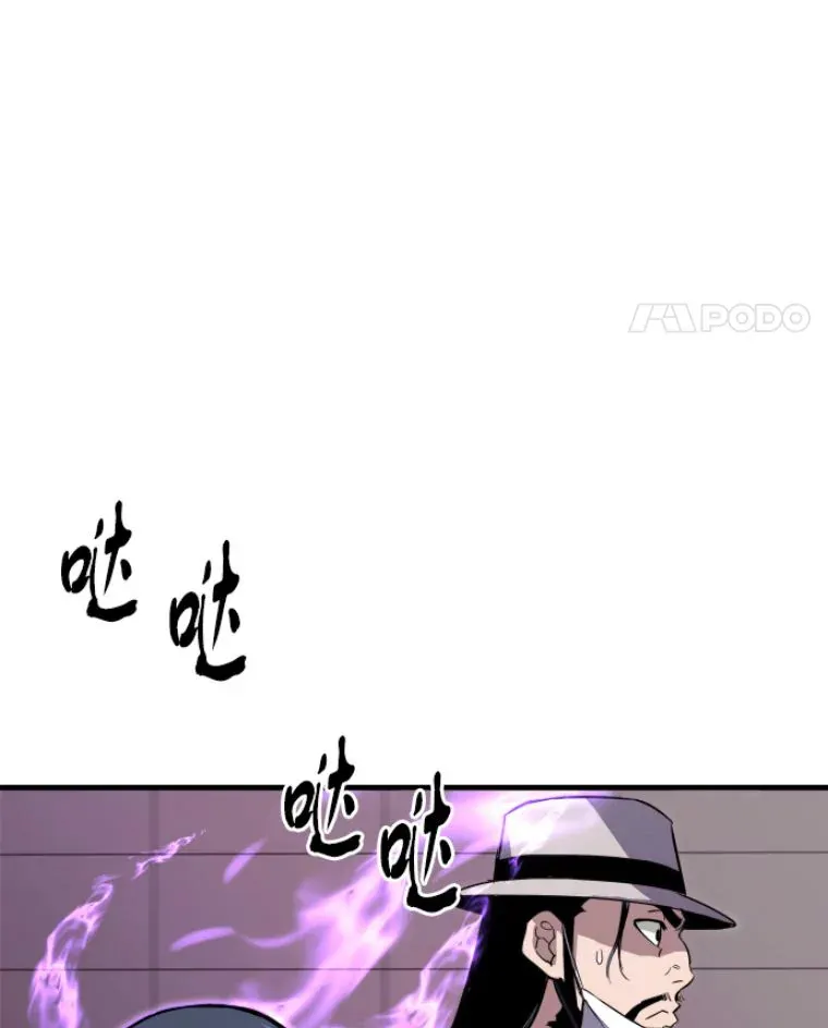 28.测试开始84