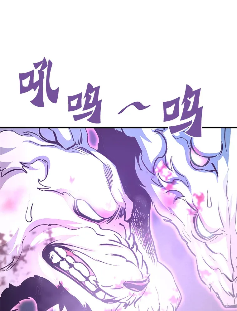 51.英雄登场161