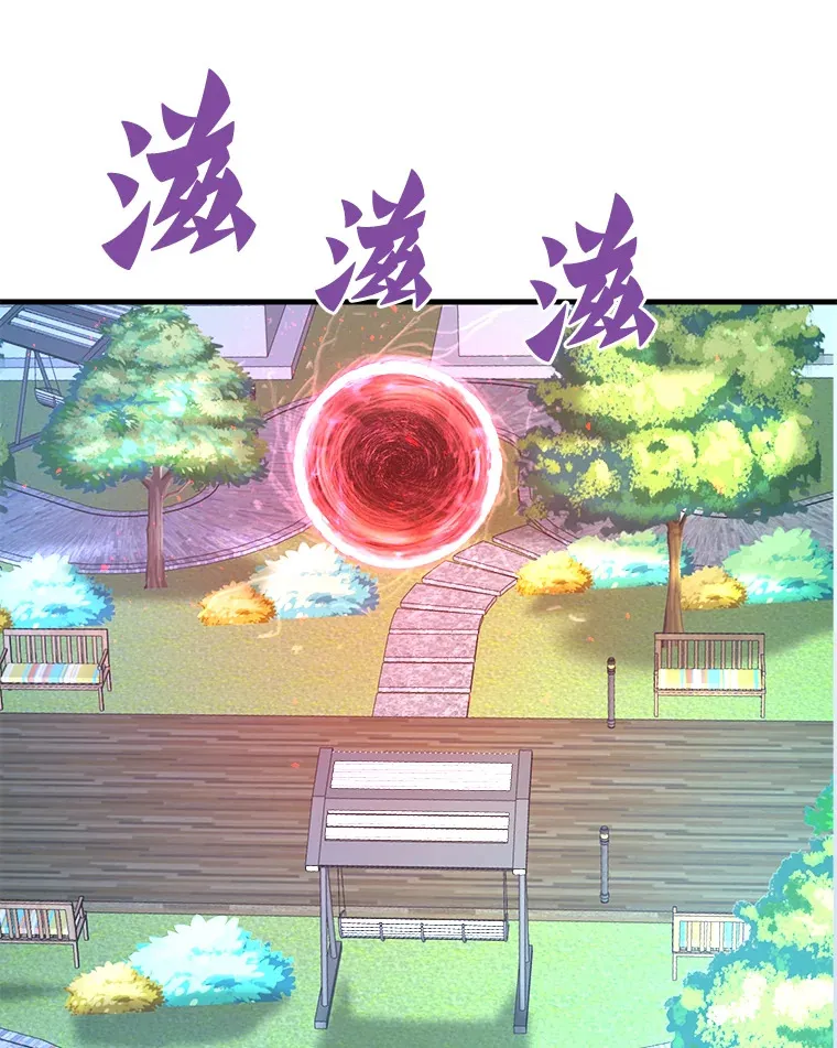 55.强强联合113