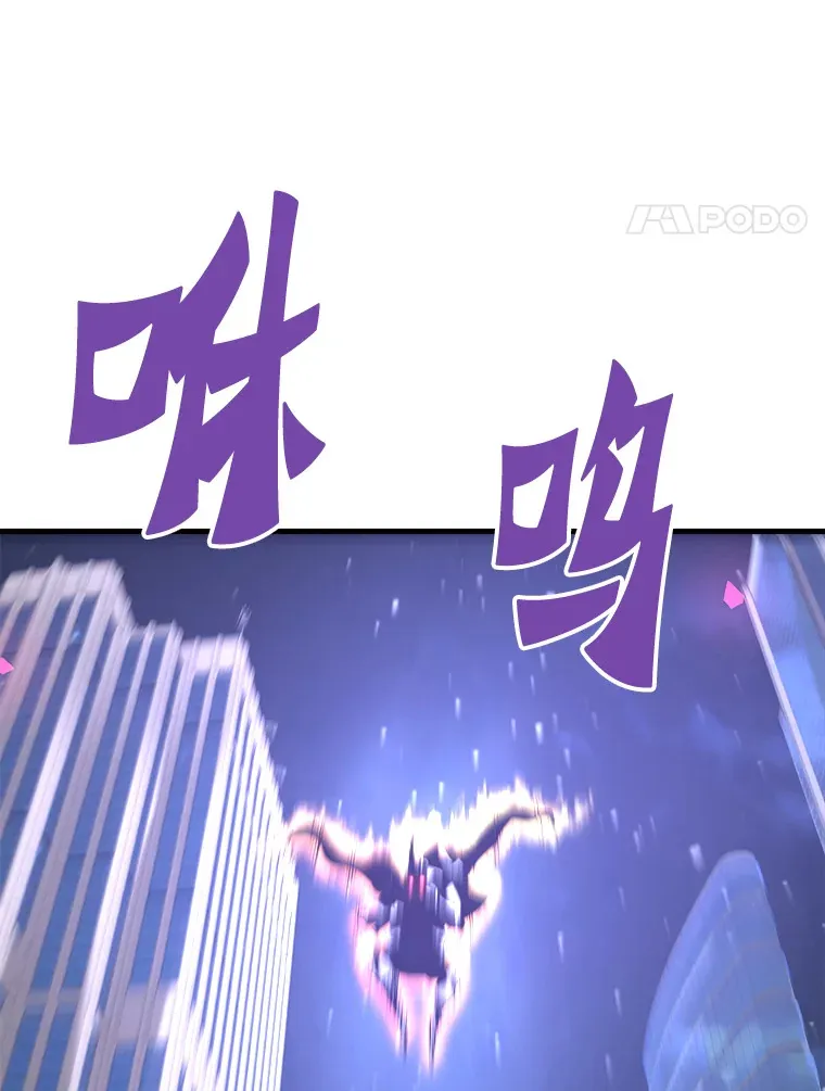50.魔兽入侵128