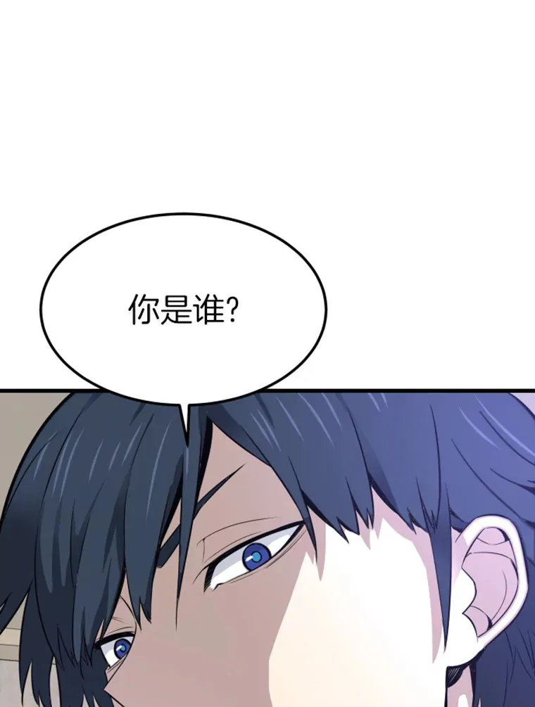 6.归家156