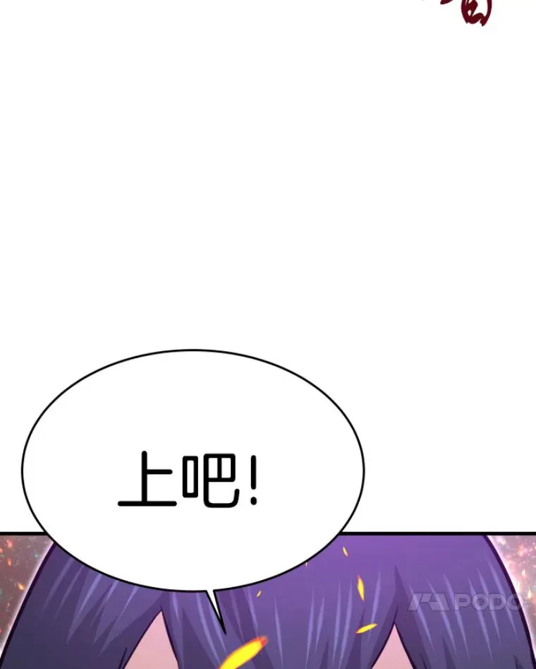 24.沈楚颖30