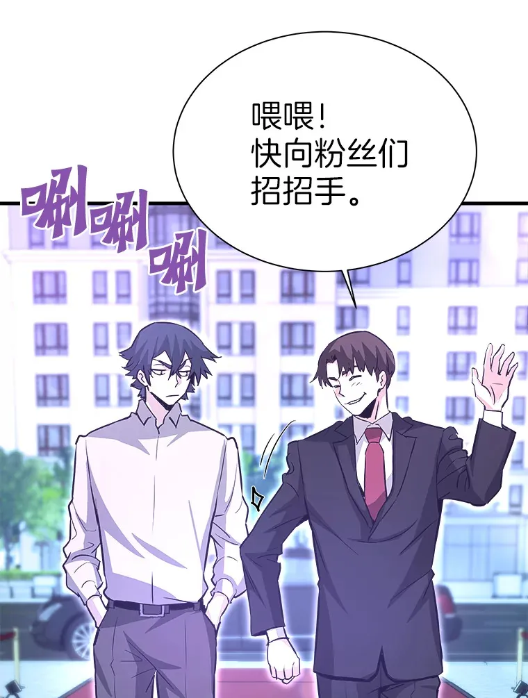 53.等级晋升125