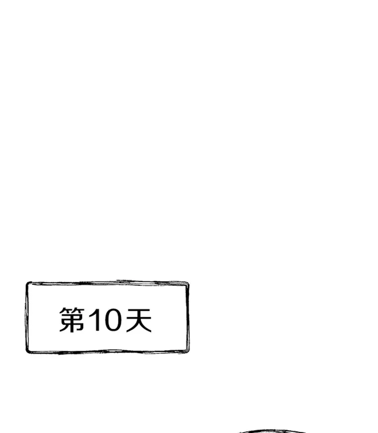 0.序章46