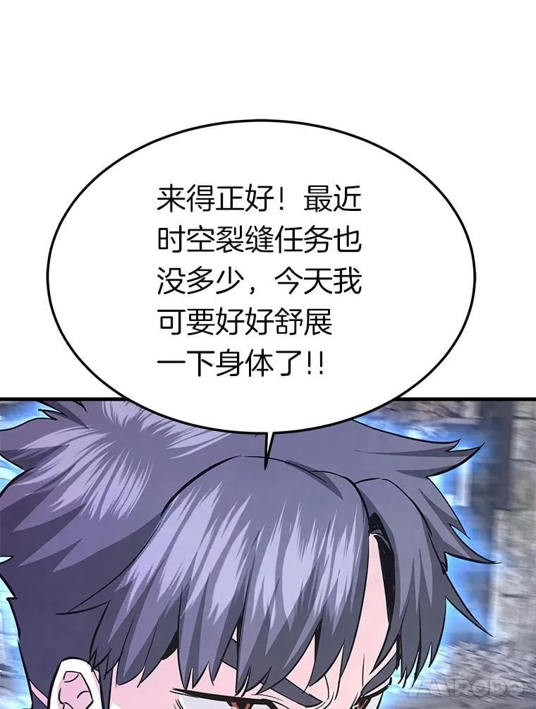 68.资助孤儿院124