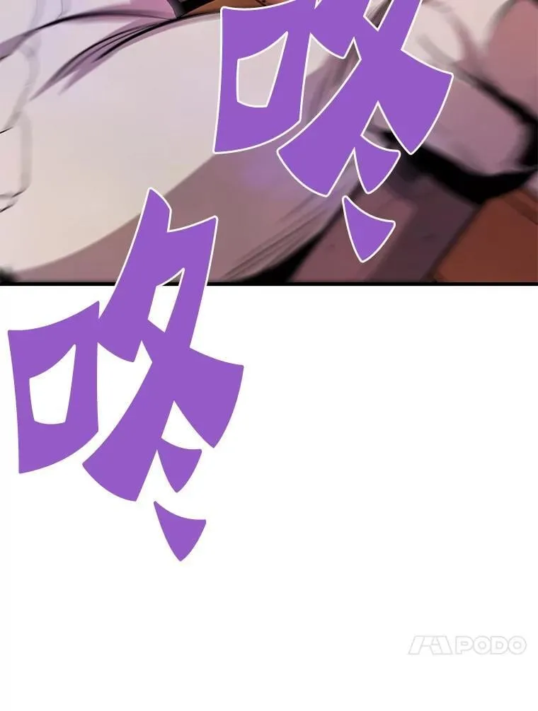 63.被抛弃的人87