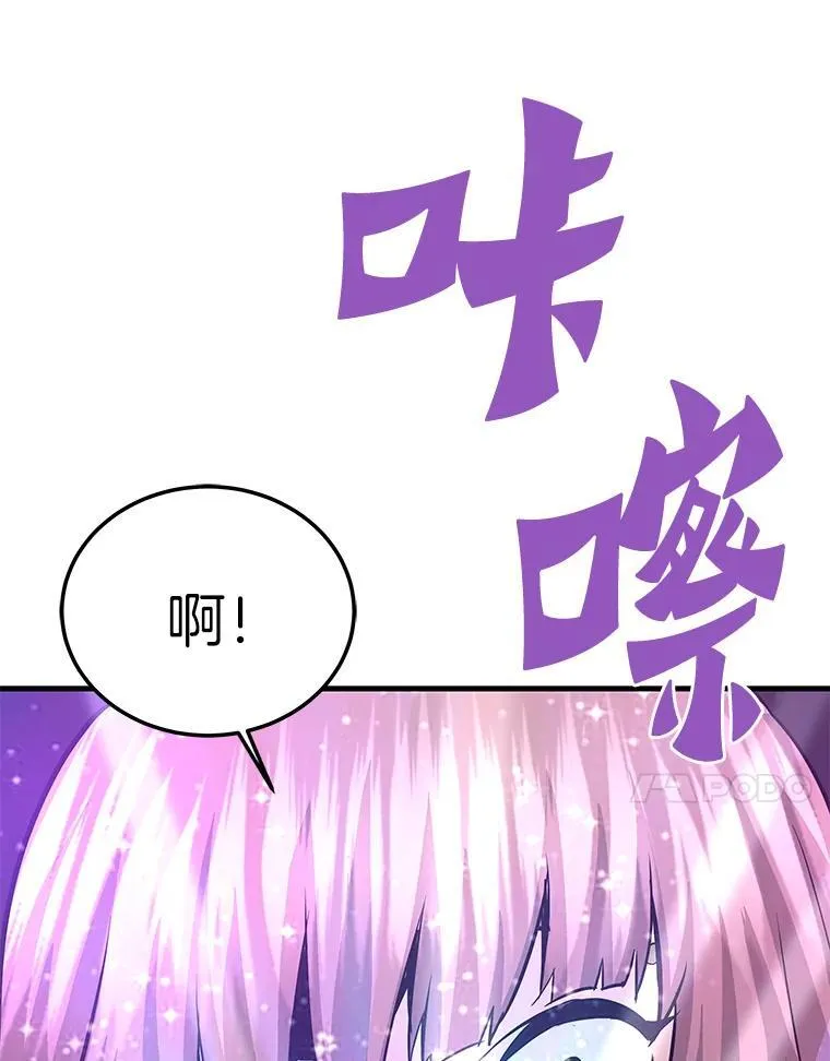 63.被抛弃的人110