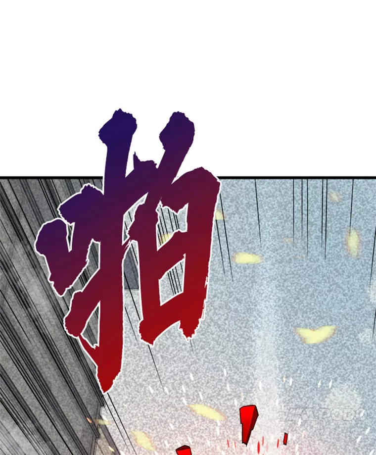 3.万神殿中的降临任务73