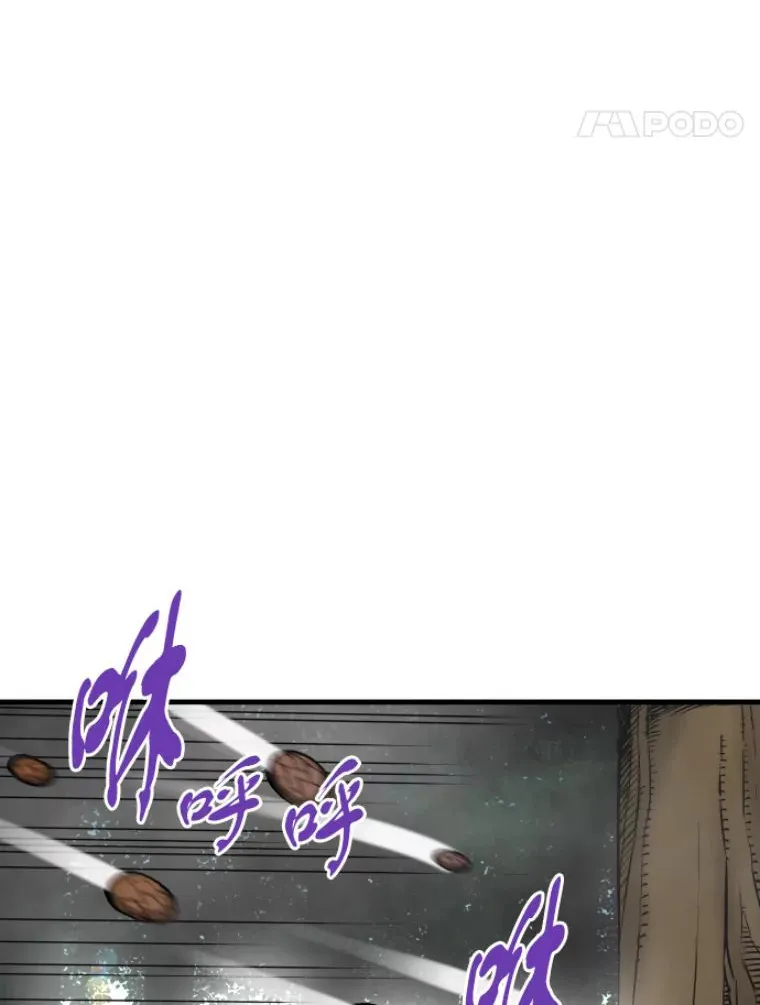 32.突发情况74