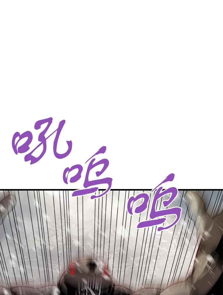 45.挑战巴拉尔克6