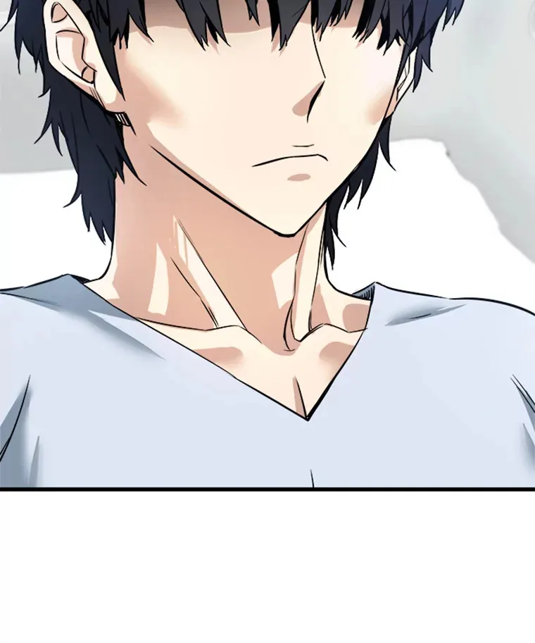 2.霸主竟成废人？77