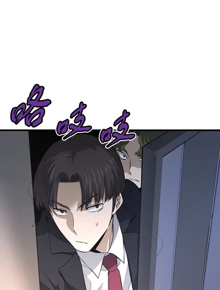 13.白之巨像1153