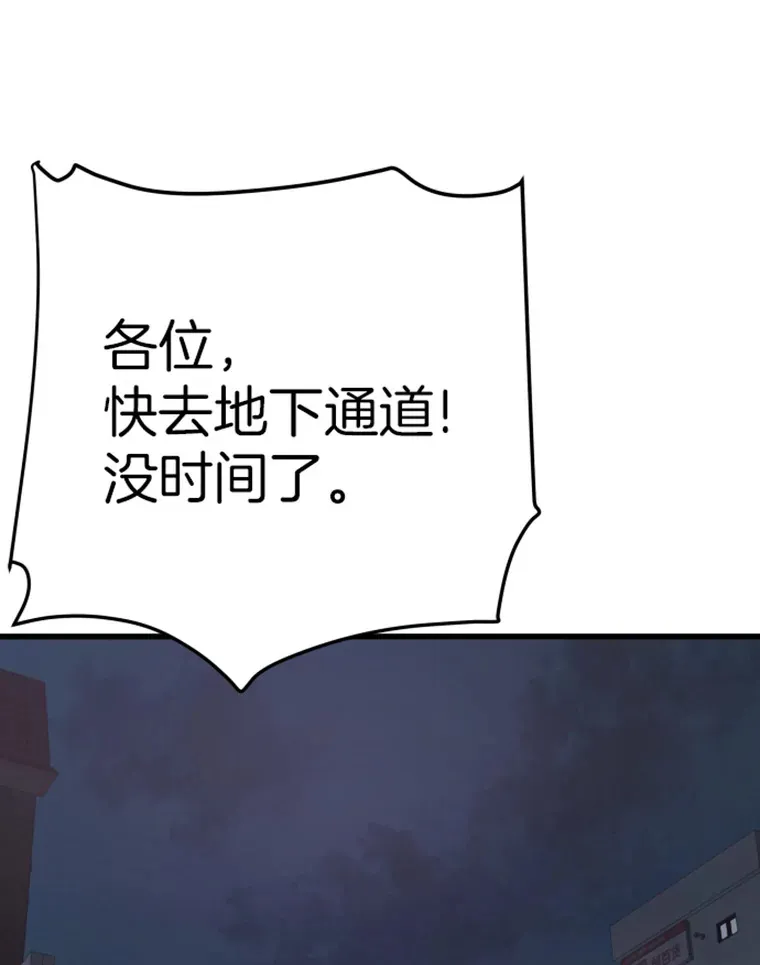 11.初显身手1112