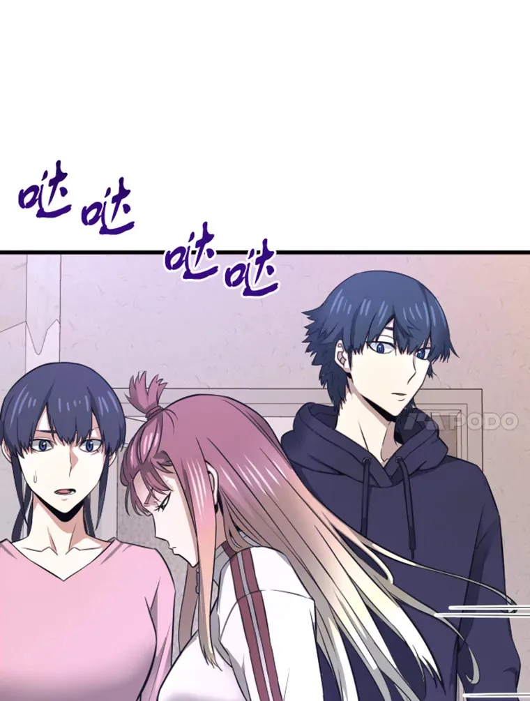 6.归家173
