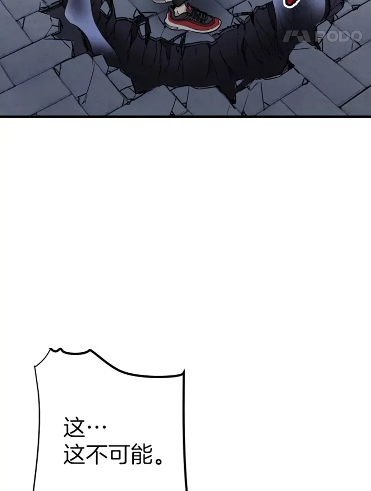 19.突遭暗杀40